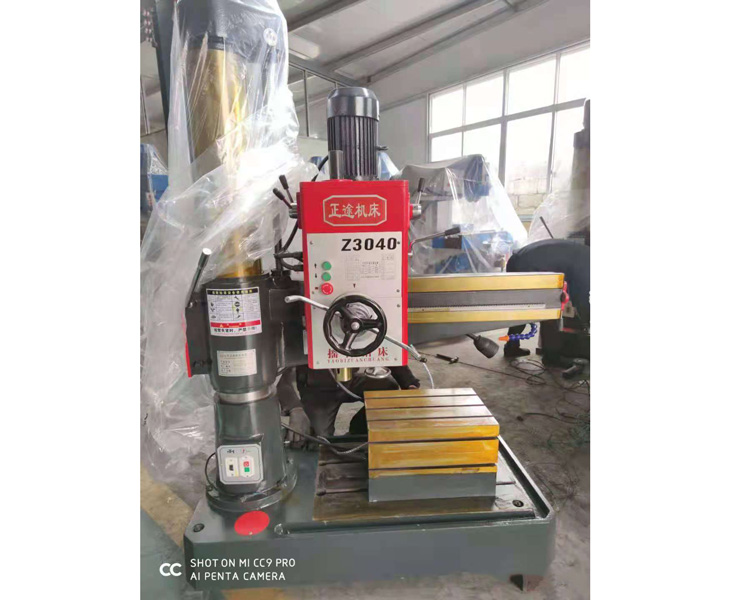 MK网官方站网页版-MK(中国)
